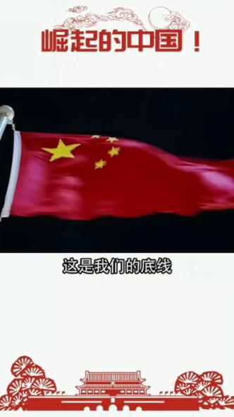泰国大洞逃生
