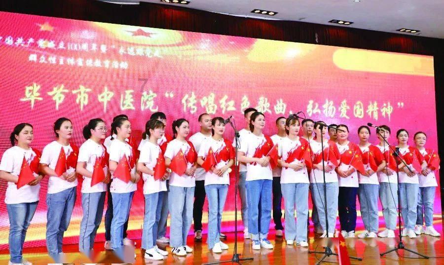 空调制冷温度多少度最合适游戏画面